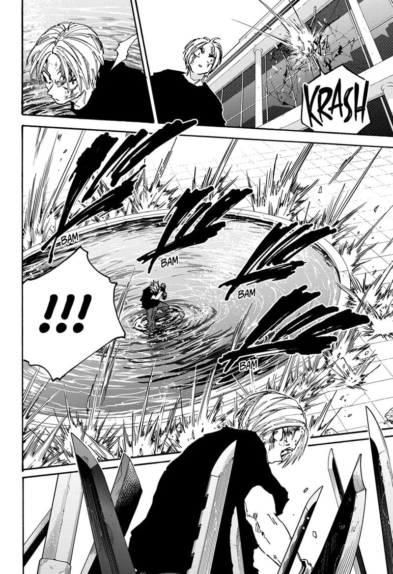 Sakamoto Days Manga Chapter 158 page 4 - Super Sumo