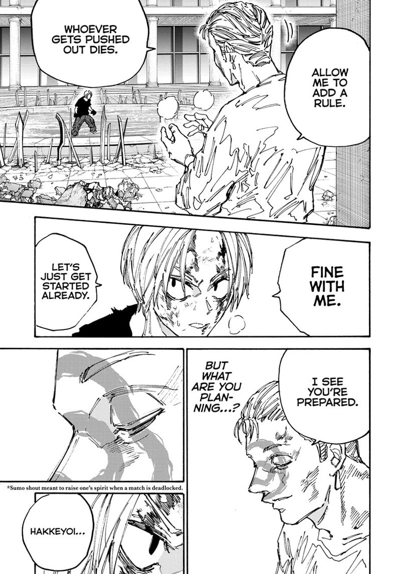 Sakamoto Days Manga Chapter 158 page 5 - Super Sumo