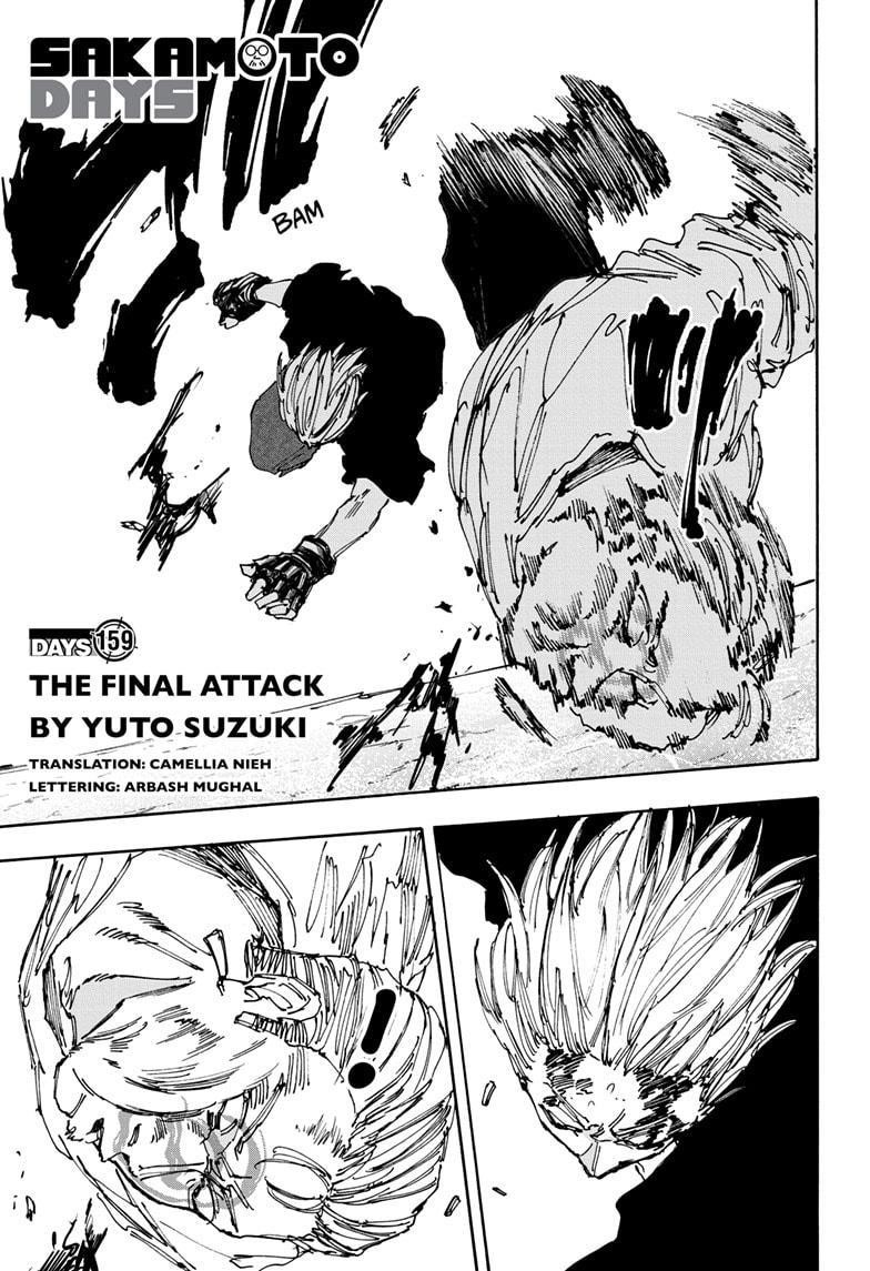 Sakamoto Days Manga Chapter 159 page 1 - The Final Attack