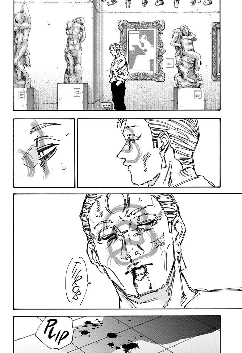 Sakamoto Days Manga Chapter 159 page 8 - The Final Attack