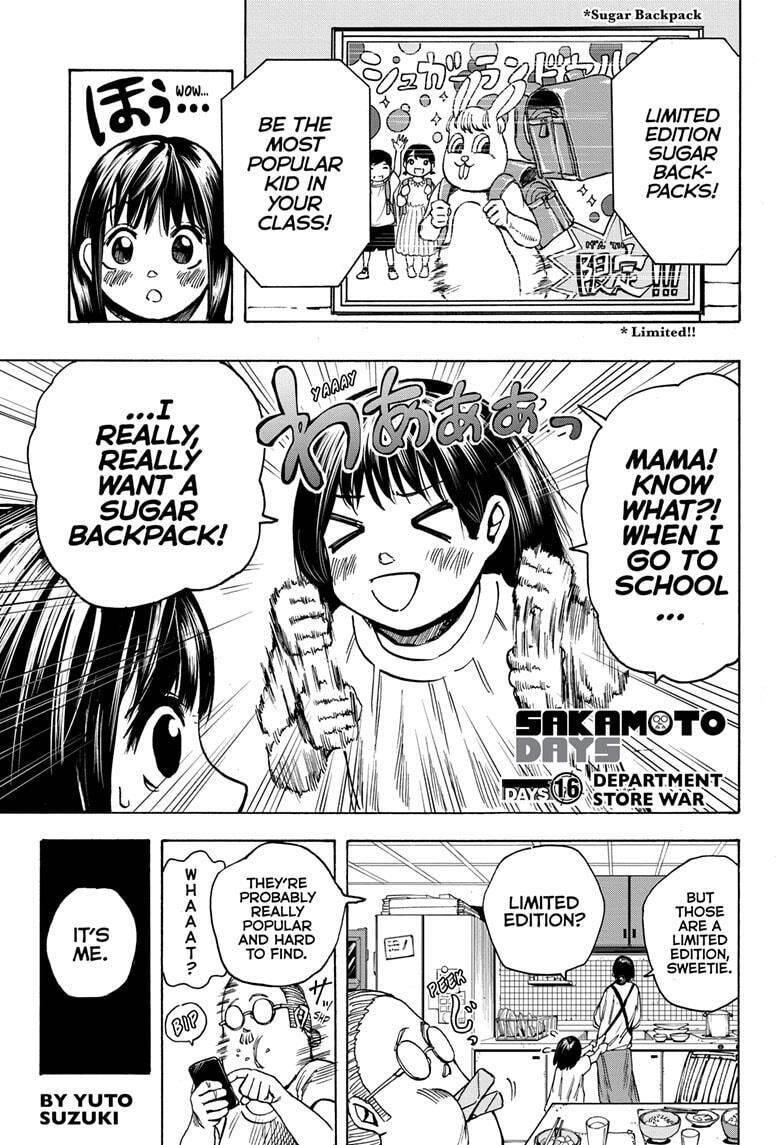 Sakamoto Days Manga Chapter 16 page 1 - Department Store War