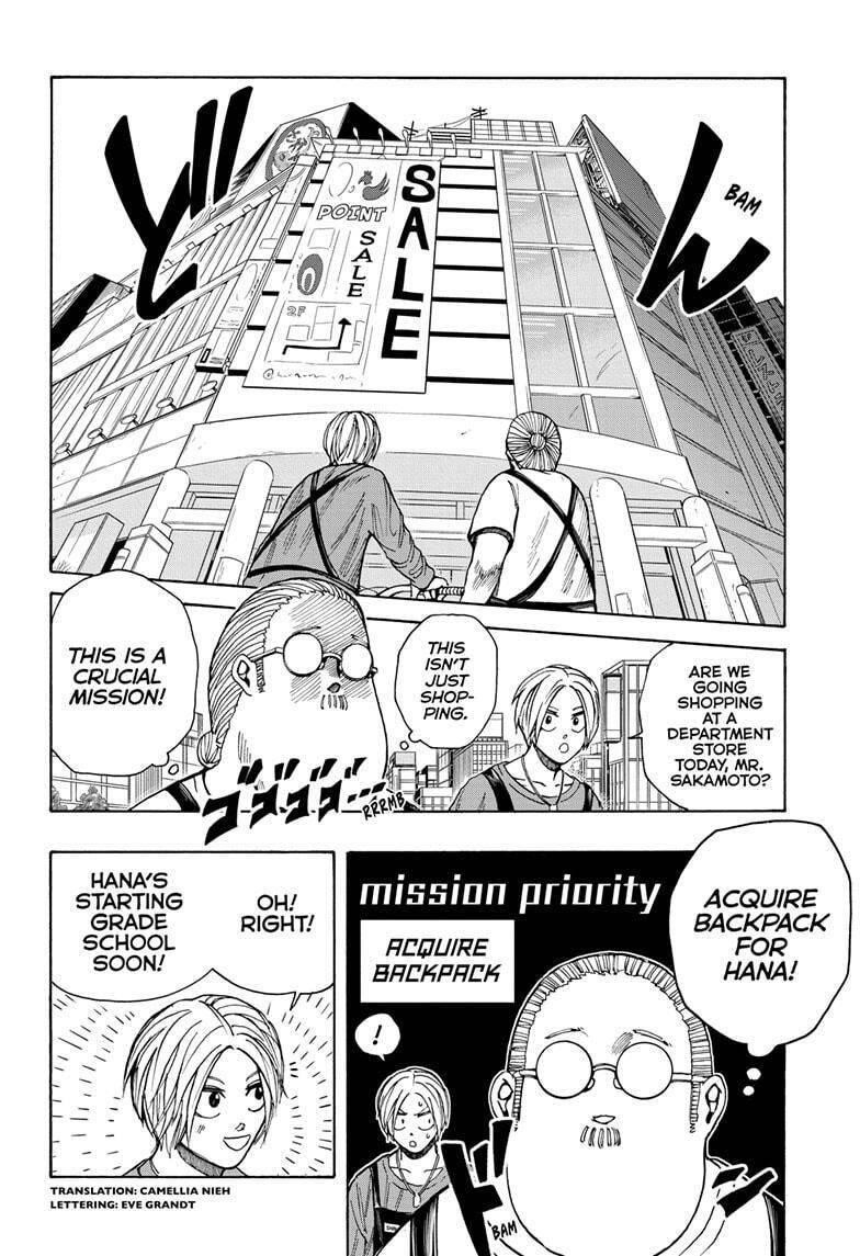 Sakamoto Days Manga Chapter 16 page 2 - Department Store War
