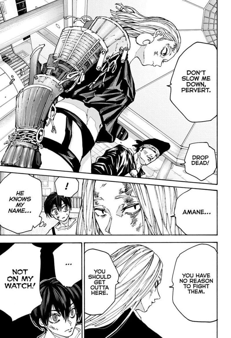 Sakamoto Days Manga Chapter 160 page 1 - Like My Master