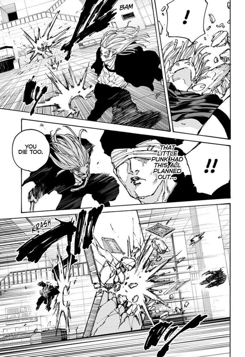 Sakamoto Days Manga Chapter 160 page 13 - Like My Master