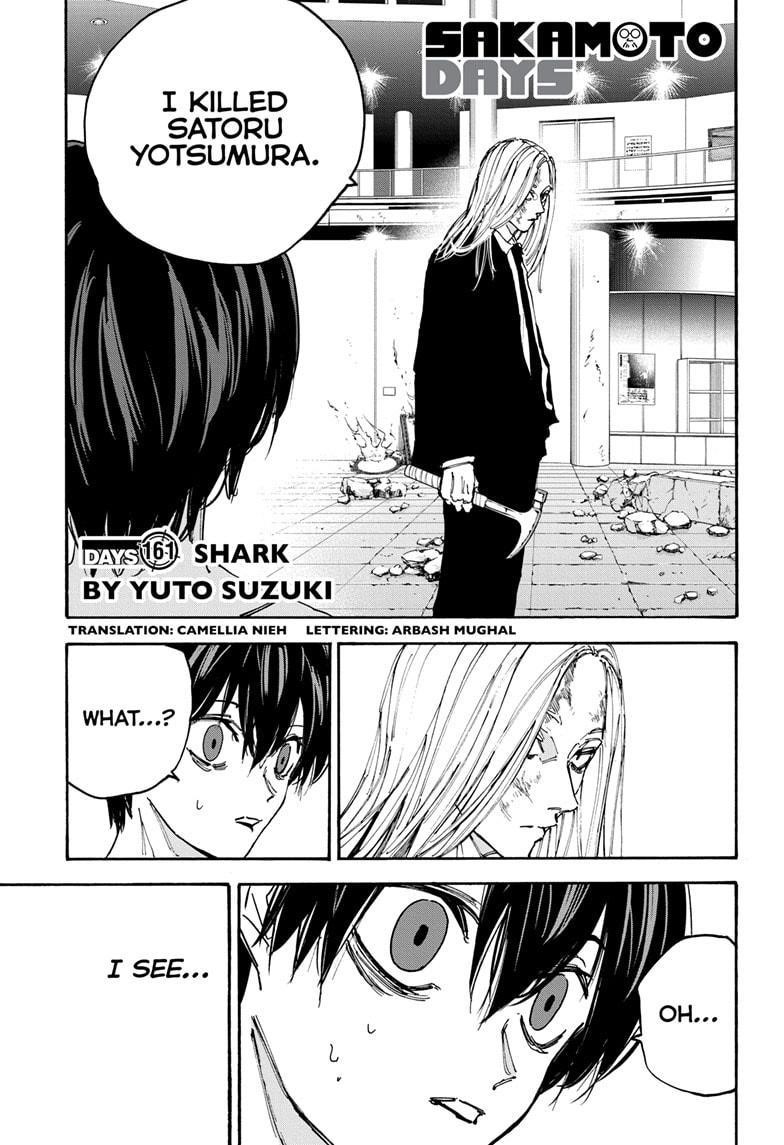 Sakamoto Days Manga Chapter 161 page 1 - Shark
