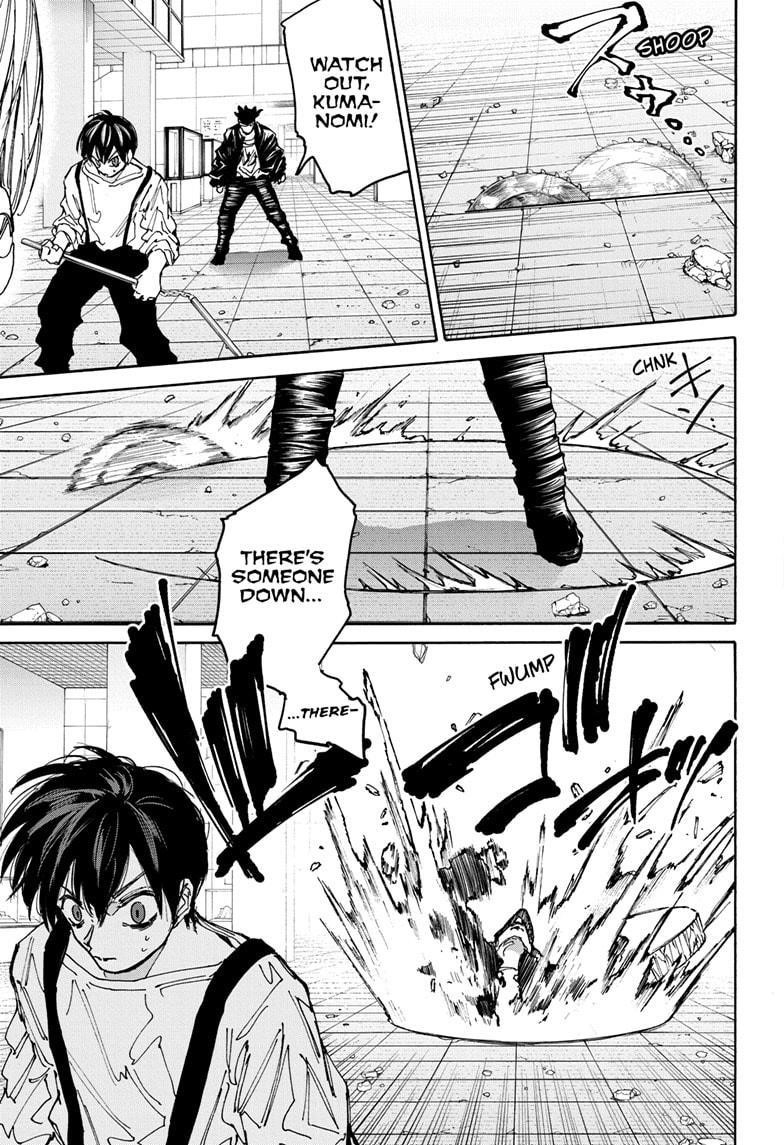 Sakamoto Days Manga Chapter 161 page 12 - Shark