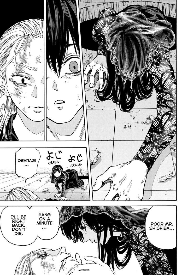 Sakamoto Days Manga Chapter 161 page 14 - Shark