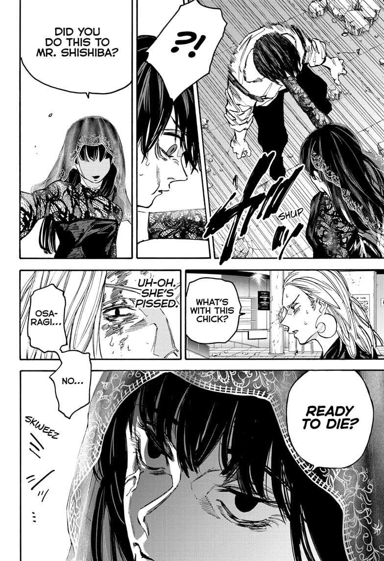 Sakamoto Days Manga Chapter 161 page 15 - Shark