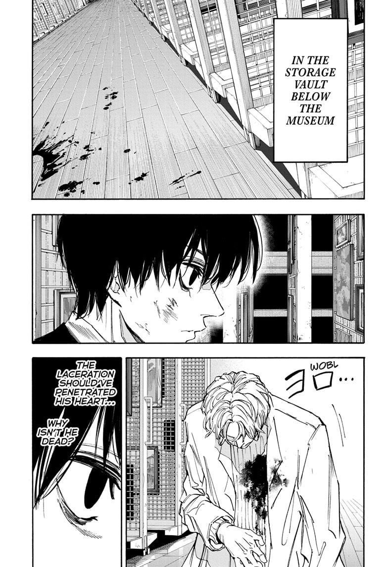 Sakamoto Days Manga Chapter 161 page 16 - Shark