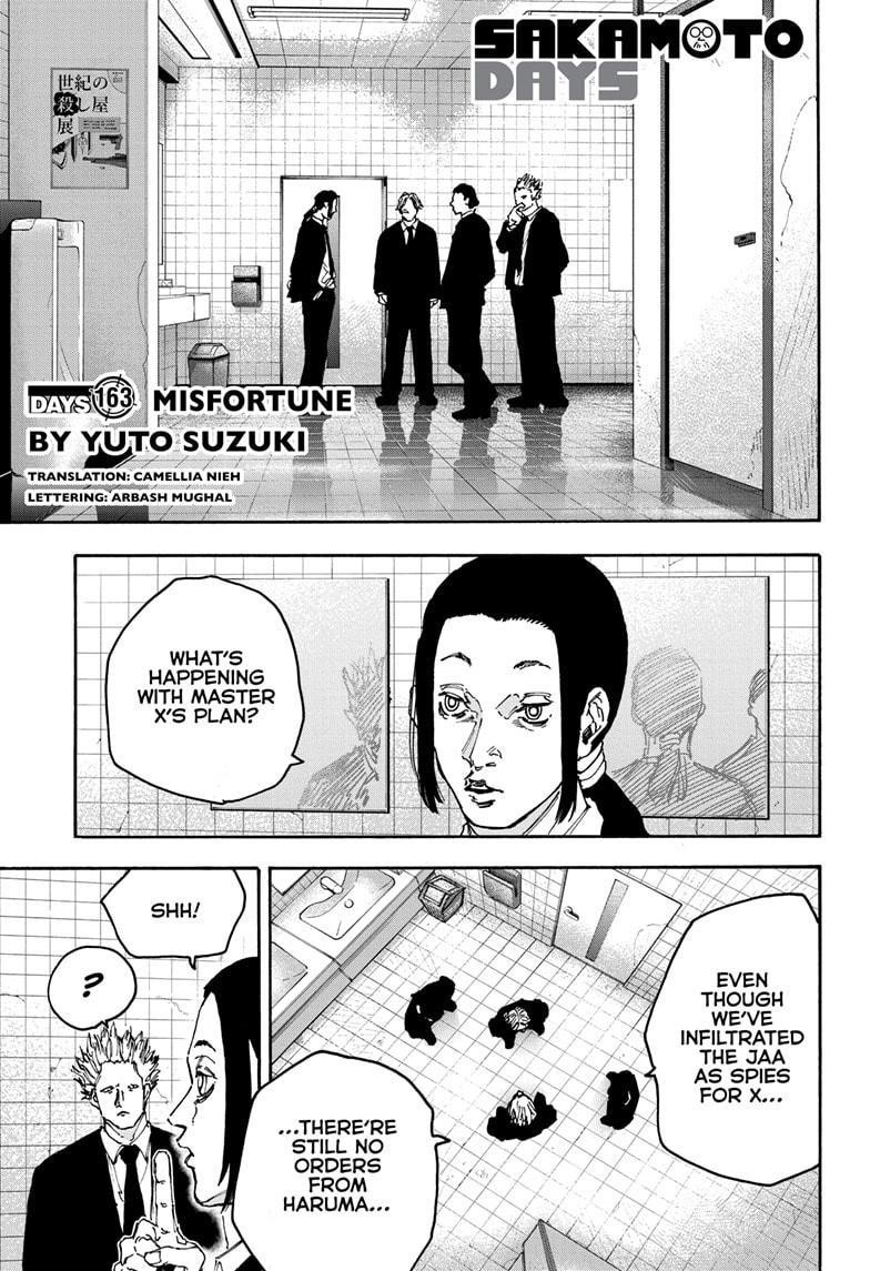 Sakamoto Days Manga Chapter 163 page 1 - Misfortune