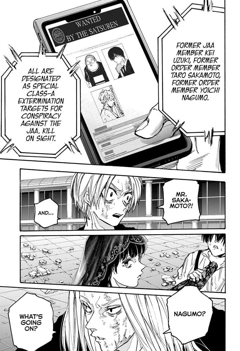 Sakamoto Days Manga Chapter 163 page 15 - Misfortune