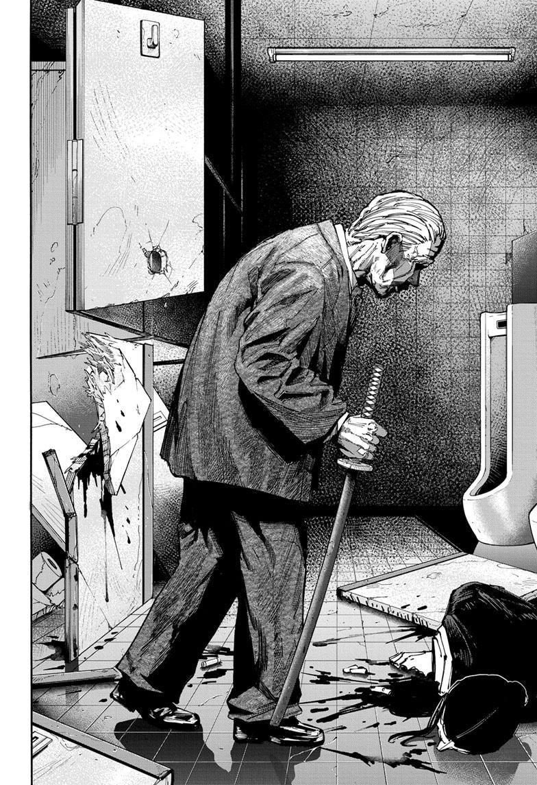 Sakamoto Days Manga Chapter 163 page 6 - Misfortune