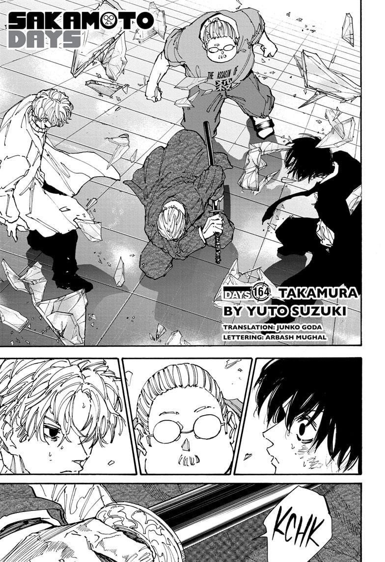 Sakamoto Days Manga Chapter 164 page 1 - Takamura