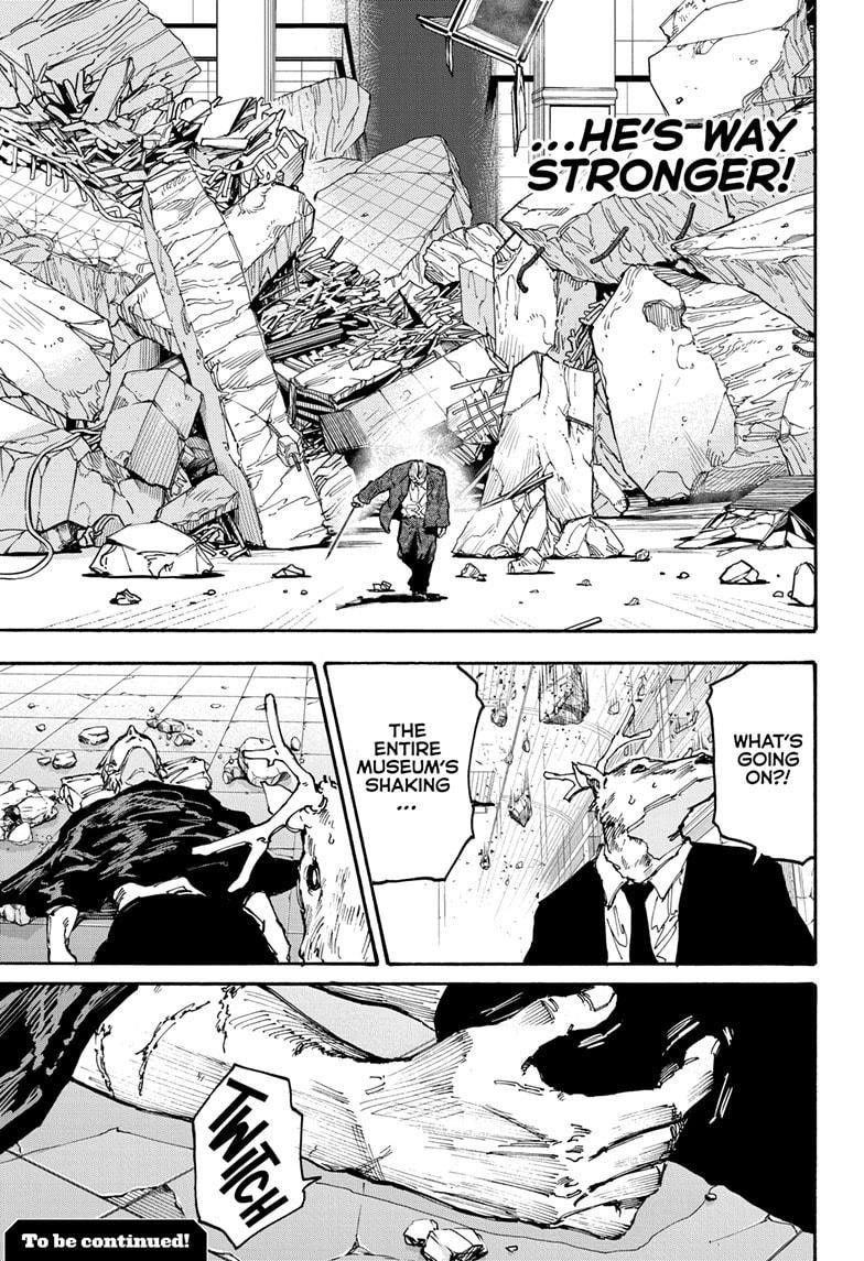 Sakamoto Days Manga Chapter 164 page 17 - Takamura