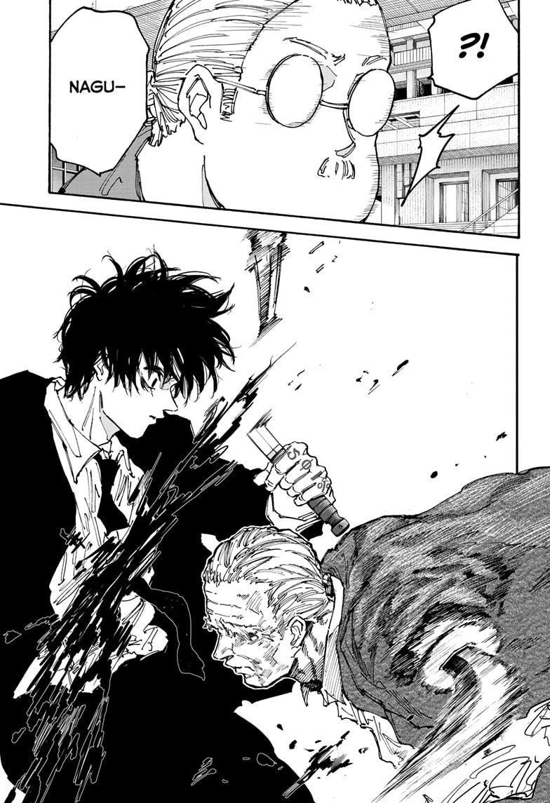 Sakamoto Days Manga Chapter 164 page 8 - Takamura