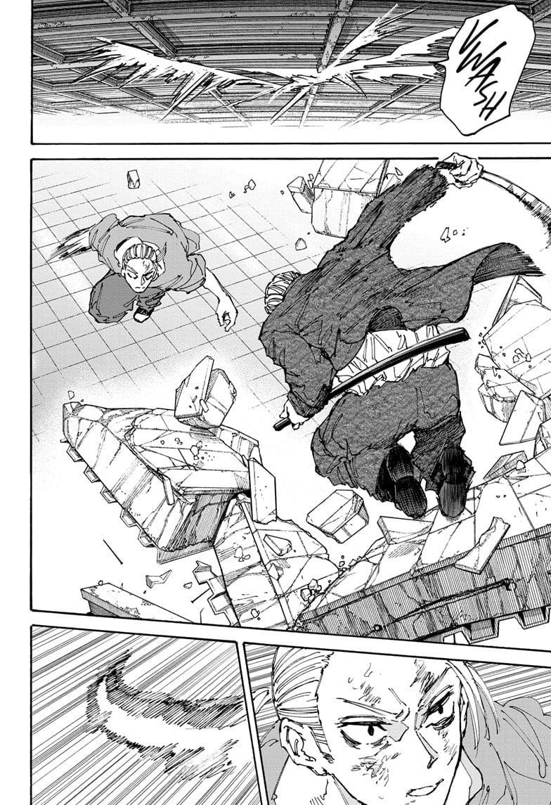 Sakamoto Days Manga Chapter 165 page 10 - Accessibility