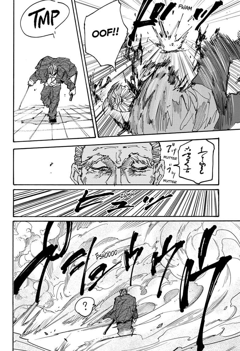 Sakamoto Days Manga Chapter 165 page 14 - Accessibility