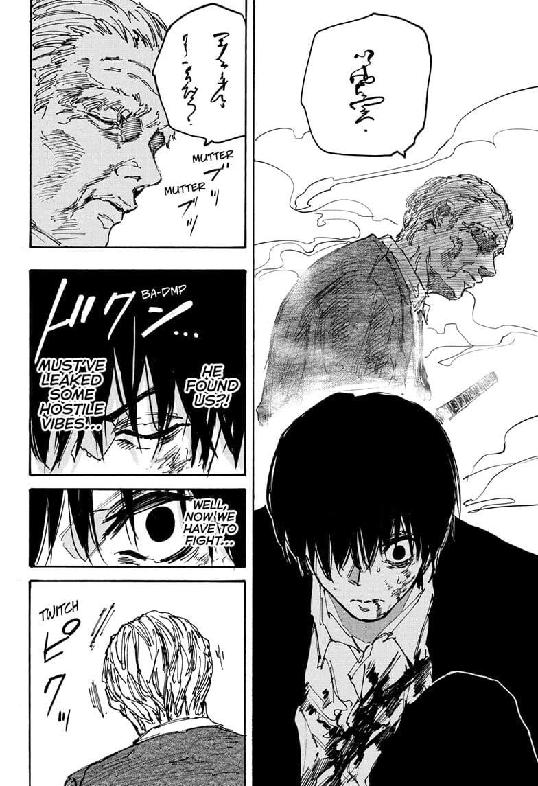 Sakamoto Days Manga Chapter 165 page 16 - Accessibility