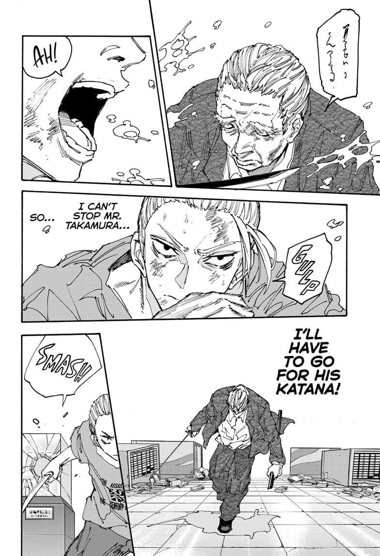 Sakamoto Days Manga Chapter 165 page 6 - Accessibility