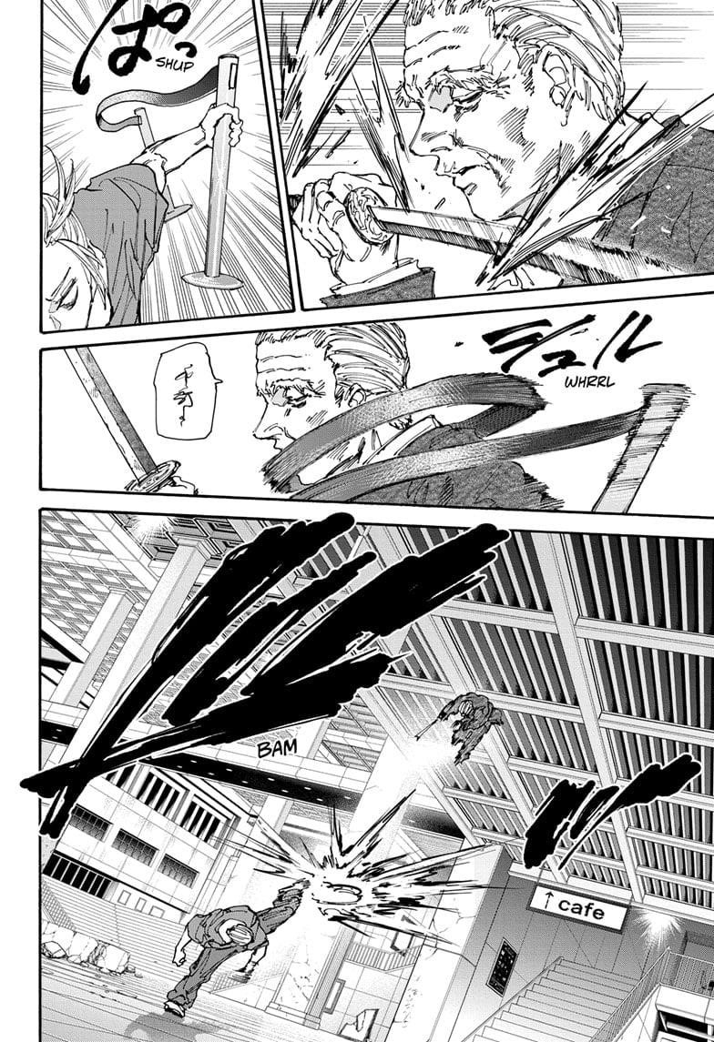 Sakamoto Days Manga Chapter 165 page 8 - Accessibility