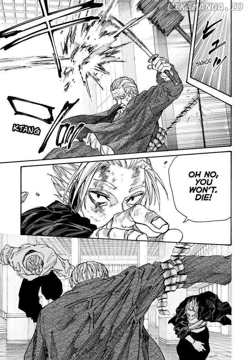 Sakamoto Days Manga Chapter 166 page 13 - False Madman