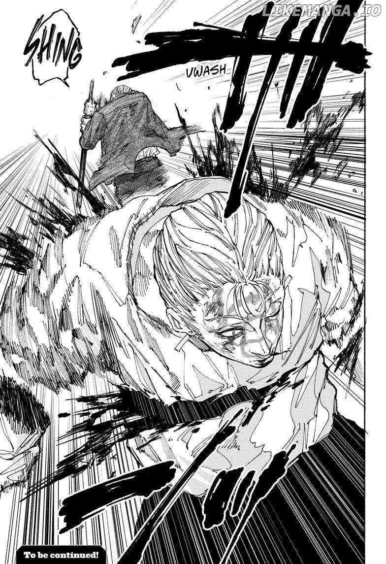 Sakamoto Days Manga Chapter 166 page 18 - False Madman