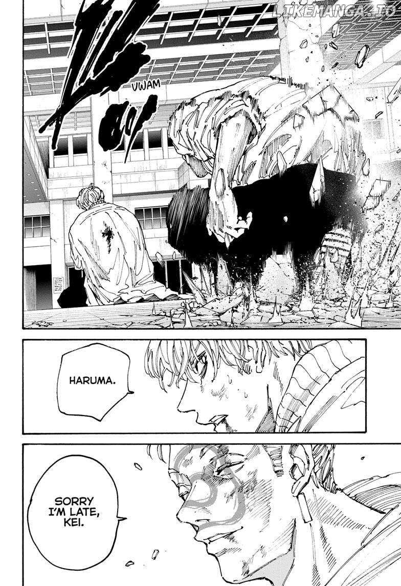 Sakamoto Days Manga Chapter 166 page 2 - False Madman