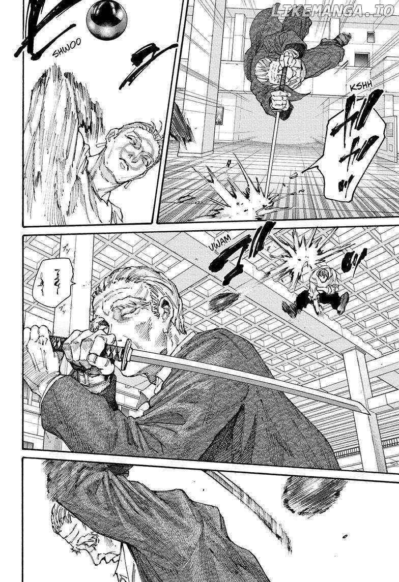 Sakamoto Days Manga Chapter 166 page 4 - False Madman