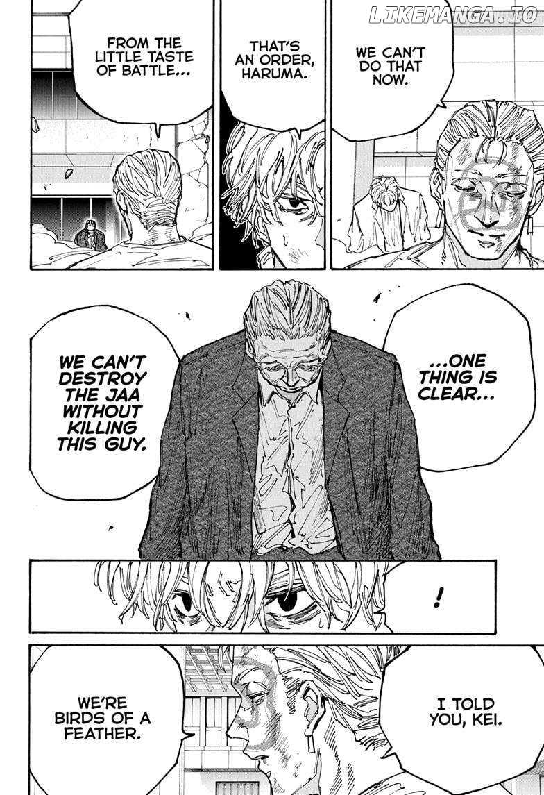 Sakamoto Days Manga Chapter 166 page 6 - False Madman