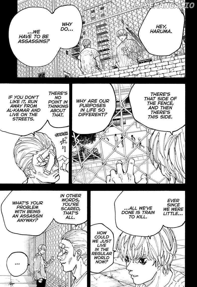 Sakamoto Days Manga Chapter 166 page 7 - False Madman