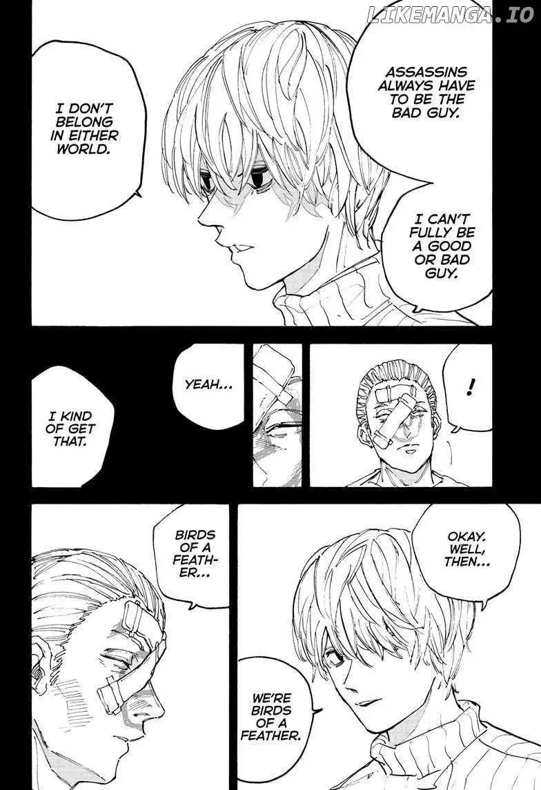 Sakamoto Days Manga Chapter 166 page 8 - False Madman