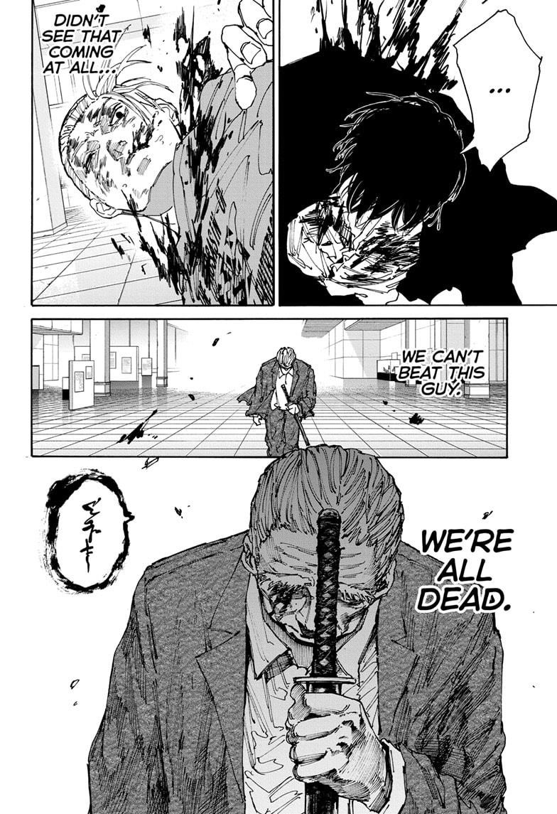 Sakamoto Days Manga Chapter 167 page 10 - Peering Into the Abyss