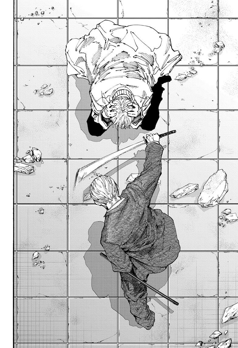 Sakamoto Days Manga Chapter 167 page 14 - Peering Into the Abyss