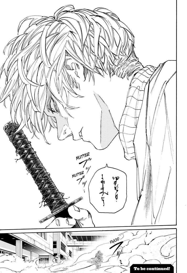 Sakamoto Days Manga Chapter 167 page 19 - Peering Into the Abyss