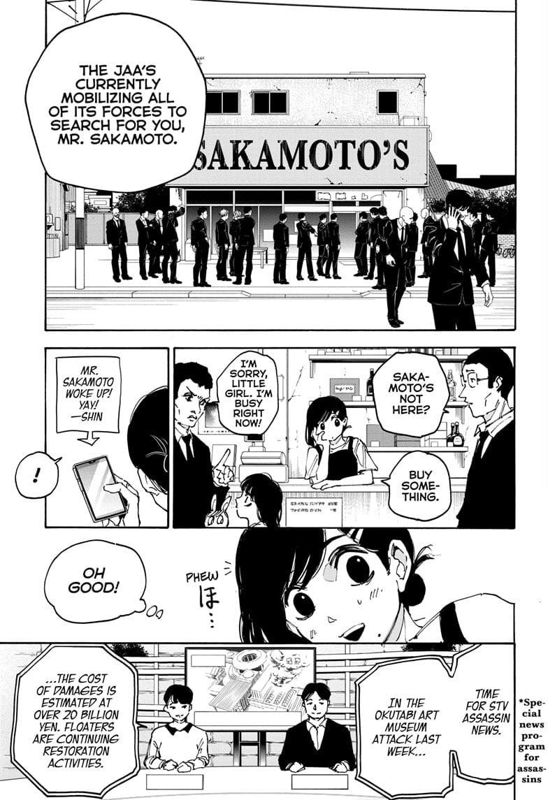 Sakamoto Days Manga Chapter 168 page 12 - Museum Closed