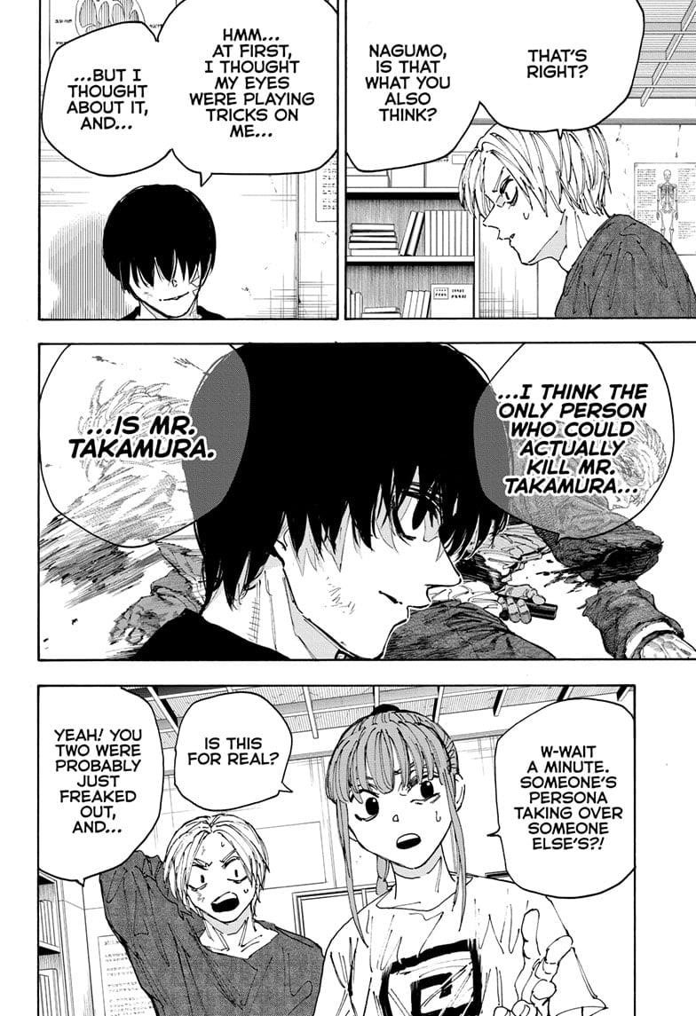 Sakamoto Days Manga Chapter 168 page 17 - Museum Closed