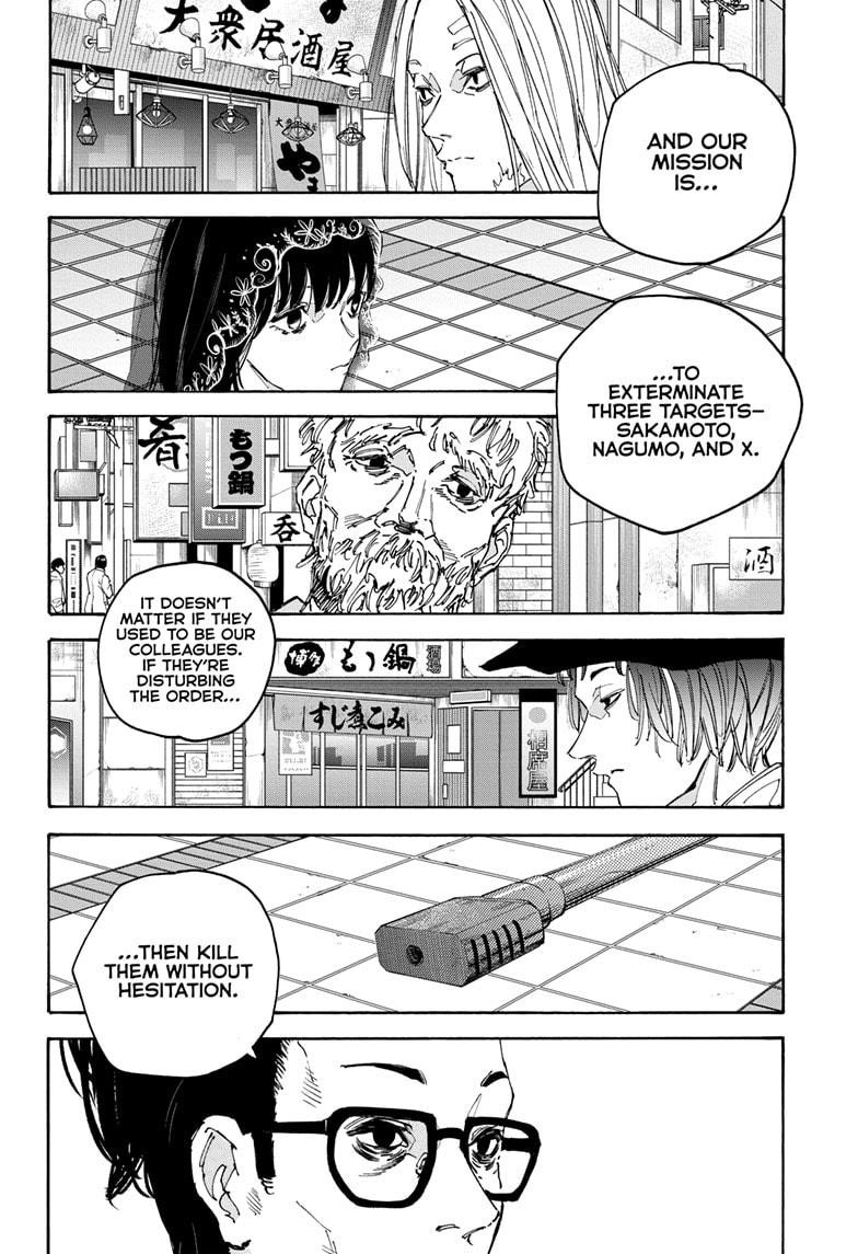 Sakamoto Days Manga Chapter 169 page 12 - A New Mission