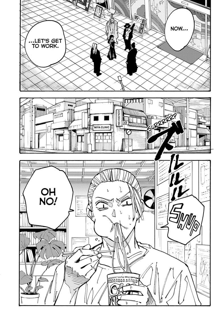 Sakamoto Days Manga Chapter 169 page 13 - A New Mission