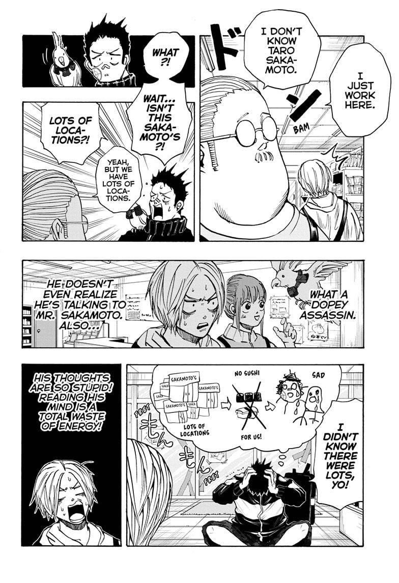 Sakamoto Days Manga Chapter 17 page 4 - Heisuke Mashimo