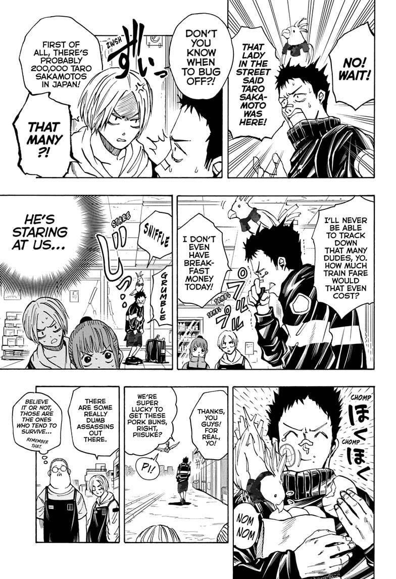 Sakamoto Days Manga Chapter 17 page 5 - Heisuke Mashimo