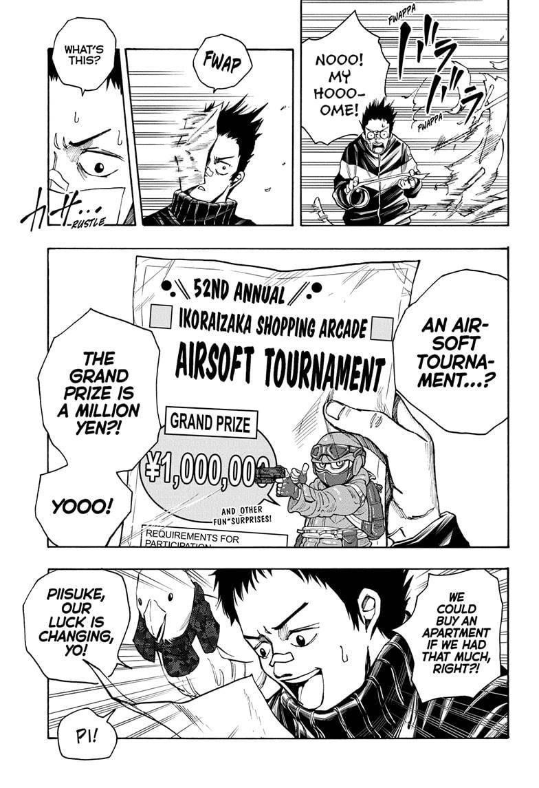 Sakamoto Days Manga Chapter 17 page 7 - Heisuke Mashimo