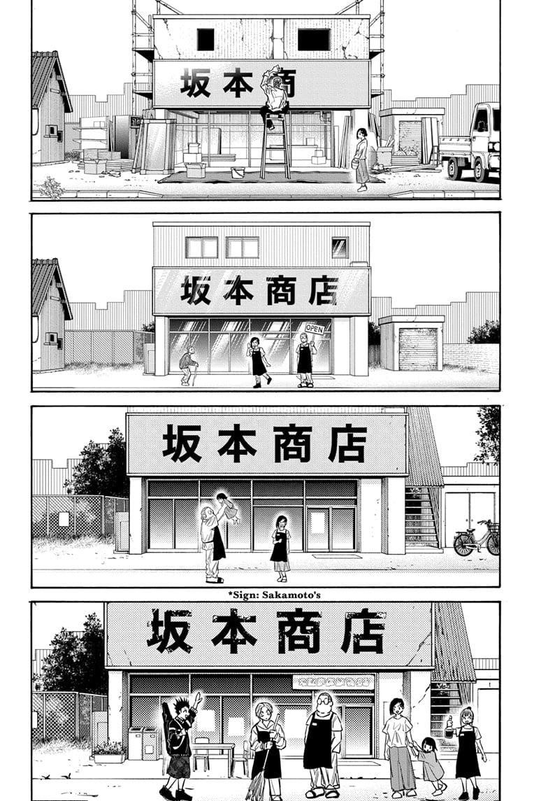Sakamoto Days Manga Chapter 171 page 12 - Belonging
