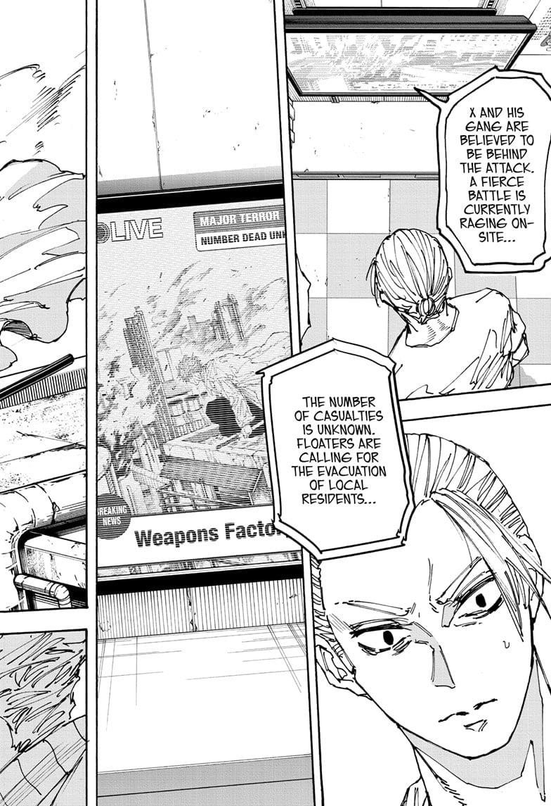 Sakamoto Days Manga Chapter 171 page 18 - Belonging