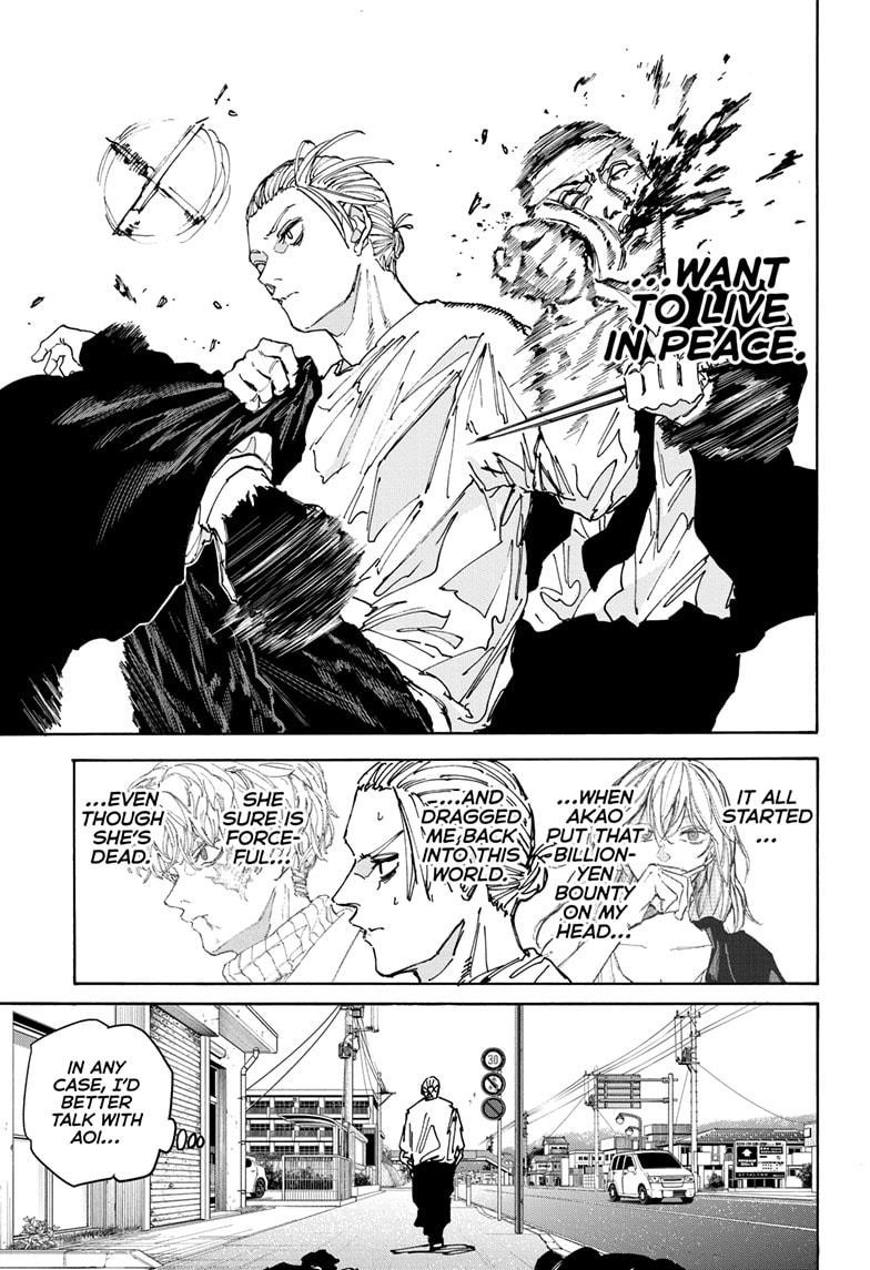 Sakamoto Days Manga Chapter 171 page 5 - Belonging