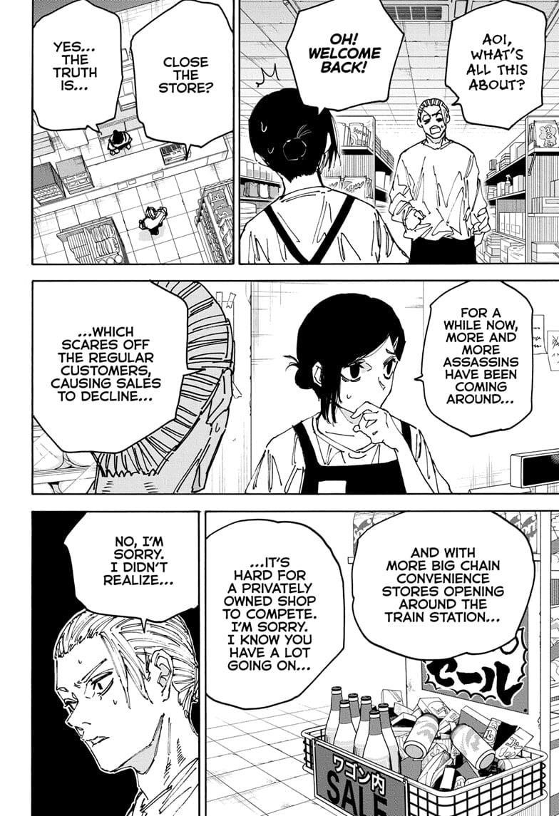 Sakamoto Days Manga Chapter 171 page 8 - Belonging