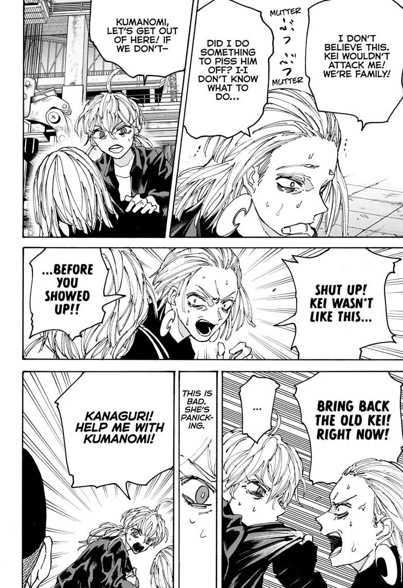 Sakamoto Days Manga Chapter 172 page 10 - Mirage