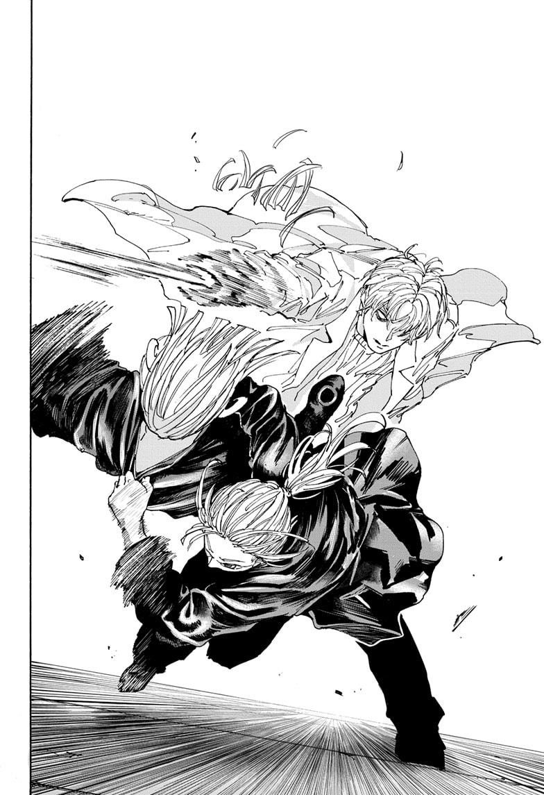 Sakamoto Days Manga Chapter 172 page 8 - Mirage