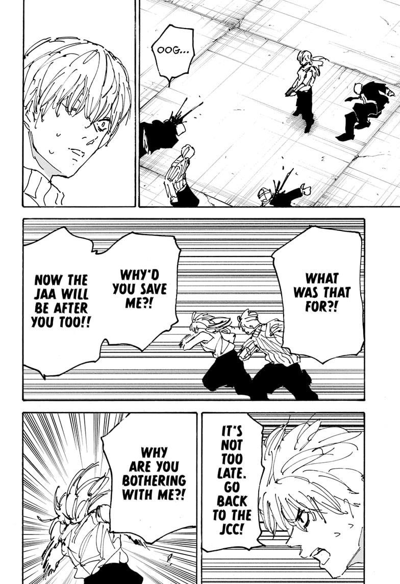 Sakamoto Days Manga Chapter 173 page 12 - Escape