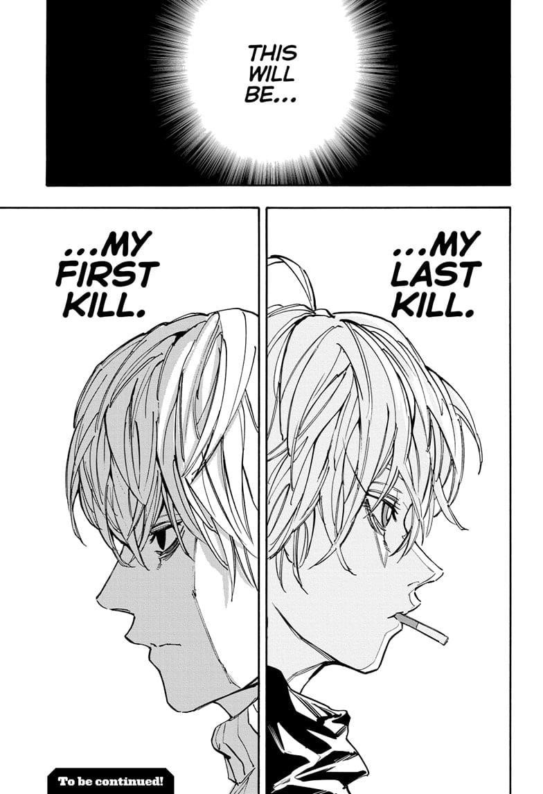 Sakamoto Days Manga Chapter 174 page 15 - A Certain Skilled Assassin