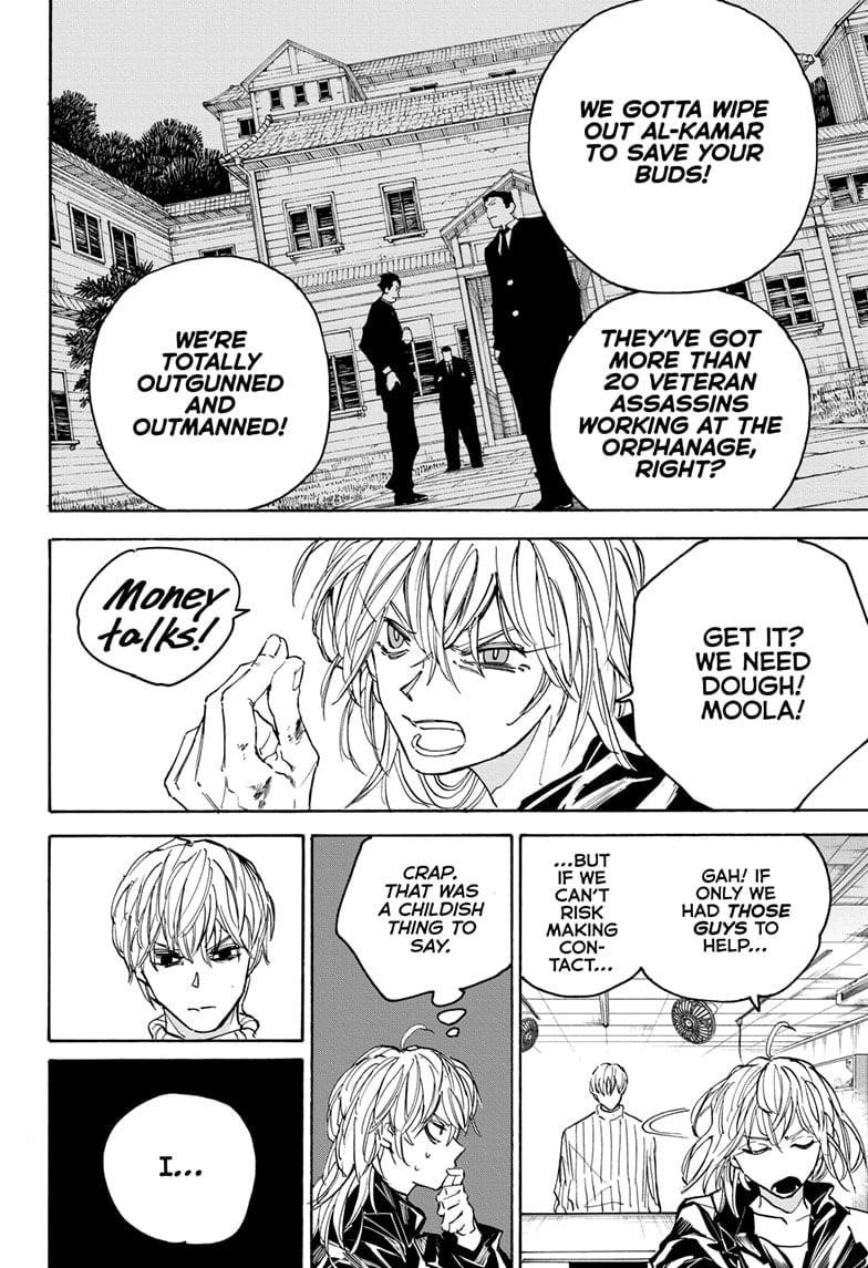 Sakamoto Days Manga Chapter 174 page 6 - A Certain Skilled Assassin